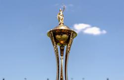 The winner of the Cup of Ukraine season-2023/24 has been determined