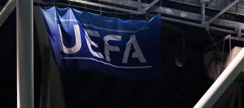 It's official. UEFA has fined the UAF and penalised the Ukraine national team with partial closure of the stands at the next hom