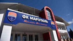 "Desna and Mariupol must decide on their future by 1 January