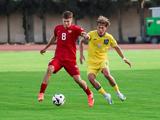 Ukraine's youth team starts Euro 2024 (U-17) with defeat